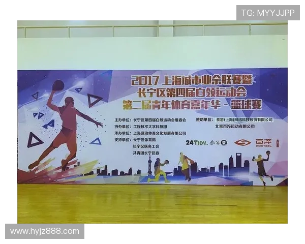 抚州七运会燃动崇仁！千年文脉与运动激情共舞